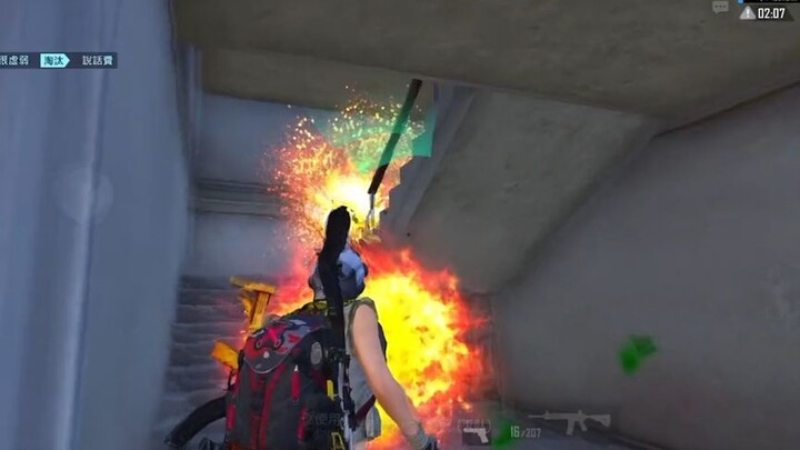 Đi qua cầu thì bạn quá đen rồi #gamehay #pubg