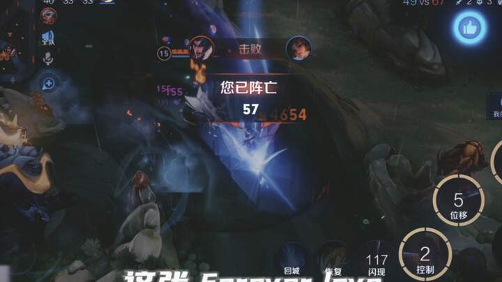 项羽：让我摸到 你就遭老罪喽～