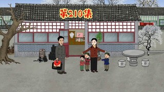 要提前占住京市的潮头