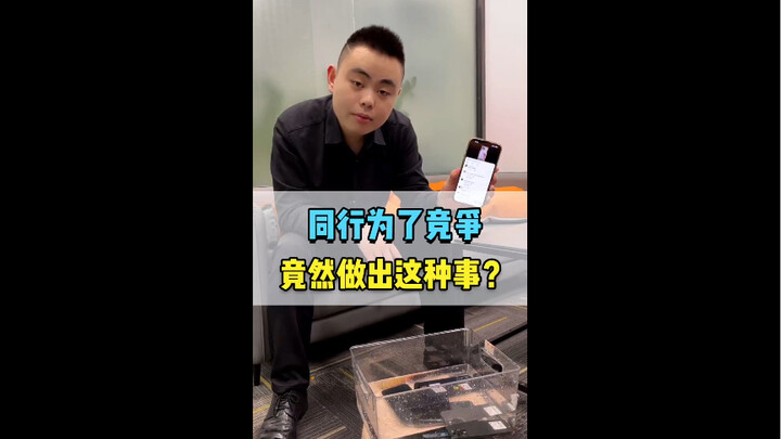 بالتشهير بزملائه في المهنة