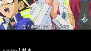 เมื่อหวังหยางเผชิญหน้ากับวิเวียน ต้องบอกว่าวิเวียนสวยจริงๆ! -