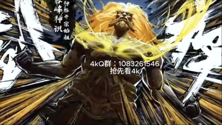 Martial God Asura Season 2 Episode 10 Subtitle Indonesia