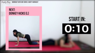 10 Minute BOOTY WORKOUT ♥ Beginner Friendly Workout
