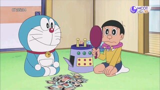 โดราเอมอน ซีรี่ย์ ตอน 25