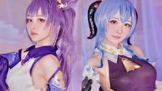 💙甘 刻 二 人 摇💜
