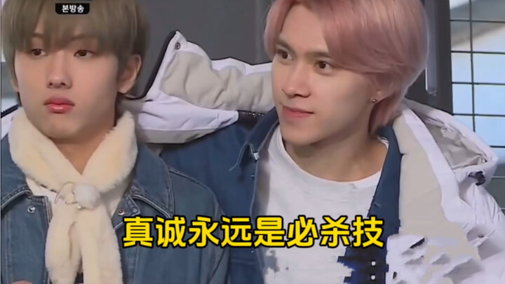 【NCT】โลกเต็มไปด้วยความพังทลาย แต่เราก็ปะผุซ่อมแซมกันไป 3.0