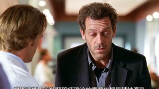 这个男孩来大姨妈了！