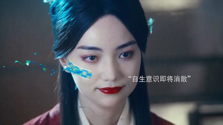 Beberapa tahun sebelum kematiannya, ia tak menyadari bahwa ada seorang perempuan yang selalu meneman