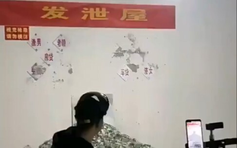 Nhà xả stress có một Draven, không đùa đâu