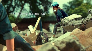 New Generation Happiness Method (2021) ยุคใหม่ของพวกเรา EP 3 [ซับไทย]