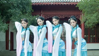 Gathering Wild Veggies/Yangliu Yiyi—Dance Cover of Confucius