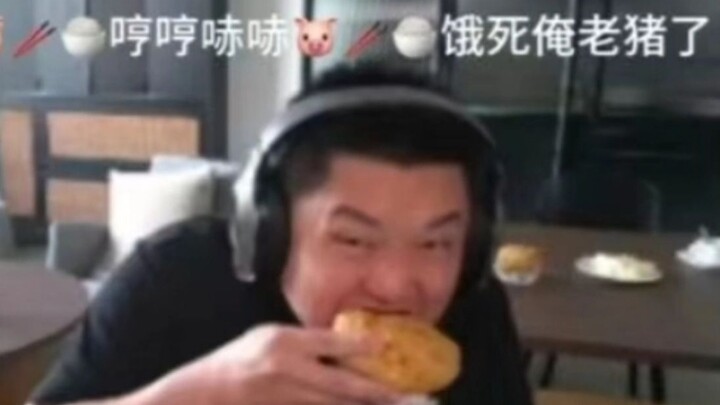 【พีท174】สติกเกอร์ของสตรีมเมอร์คนนี้เยอะเกินไปแล้ว..