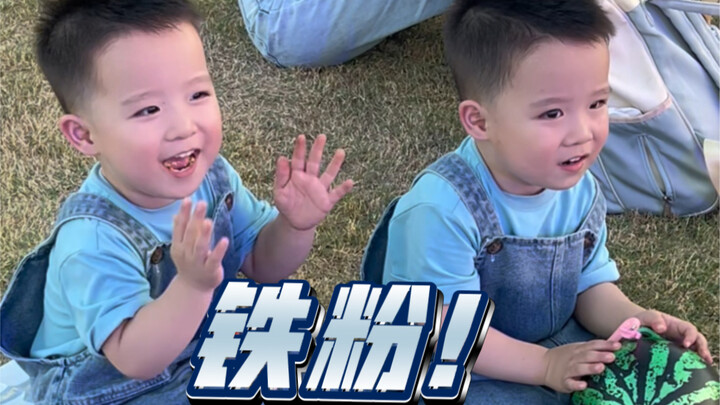 For the person on stage, she even abandoned her own mother!