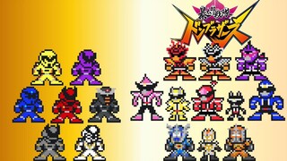 [เวอร์ชั่นละคร] Wang Yi Sentai King VS Bataro Sentai Don Brothers คิดถึงเพื่อนเก่าไหม? (พิมพ์ซ้ำ)