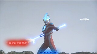 “   这 么 多 年 了 银 河 的 大 结 局 看 着 还 是 那 么 的 过 瘾 ！  ”