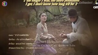 RAK NAKARA Episode 4 (EnglishSub)