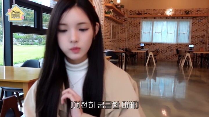 [ENG SUB][Hearts2Hearts][vlog] Holiday vlog spent at home🏠ㅣHSH (HOME SWEET HOME)