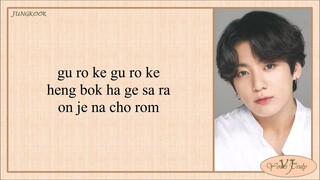 Jungkook (BTS 방탄소년단) – As Always (그렇게 Ra.D Cover) Easy Lyrics