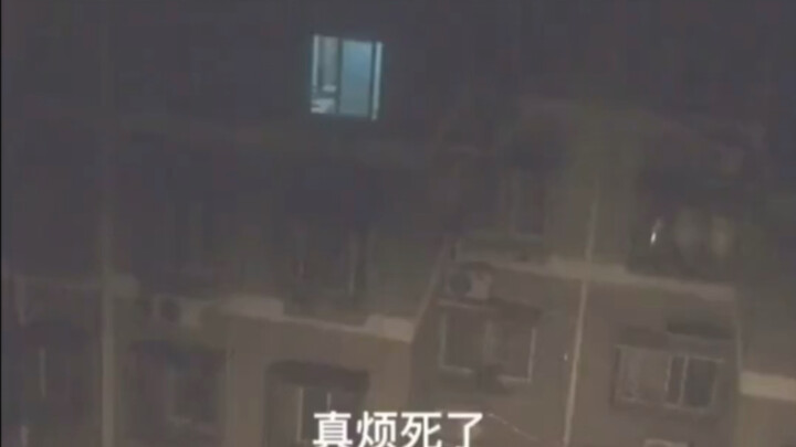 قلبي الروحي غير مستقر قليلًا.