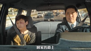 《初来乍到》不要为了取悦别人，而去改变你自己。