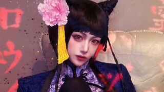 Có người Trung Quốc nào khác trong anime Nhật Bản không?