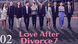 🇰🇷DIVORCED SINGLES l S7-EP.2 l Proper Eng-suB l VIU l🇰🇷DATING SHOW