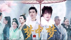 【南辰王府全员beX西州已无故人】“南辰王府有十个孤儿和一个徒弟,我想给他们一个家”