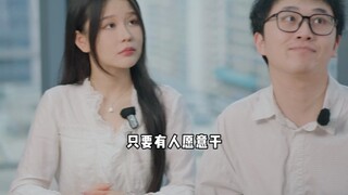 职场里的琐碎小事到底该谁处理……