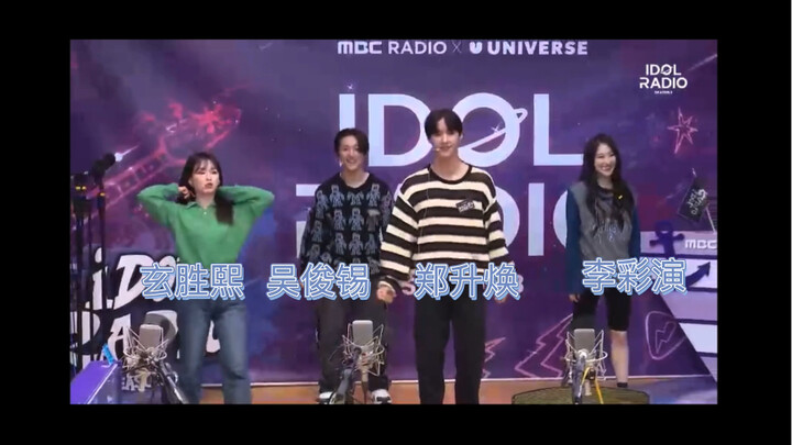 ขนนกเต้นระบำบอยแบนด์หล่อสุดๆ!! ลีแชยอนเต้นคัฟเวอร์เพลง ATTITUDE ของ ATBO