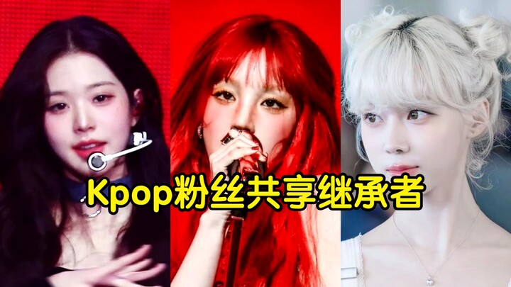 K-pop fans share “The Heirs”