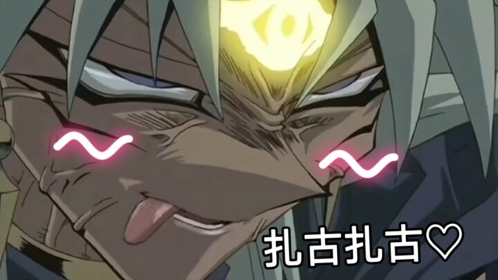 [AI/Yu-Gi-Oh!] A Six-Year-Old Transforming into a Little Girl