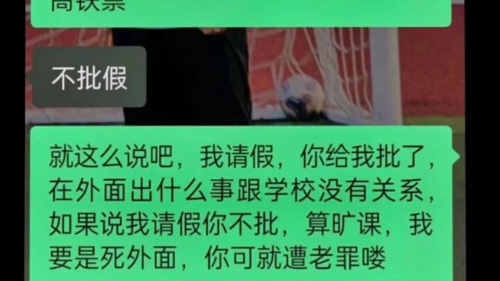 المستخدم المرح 72: لو متُّ في الخارج، فستعاني كثيرًا جدًا!