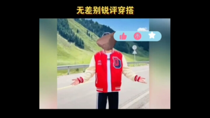 This little mouth is like it’s been dipped in poison—so irresistible!