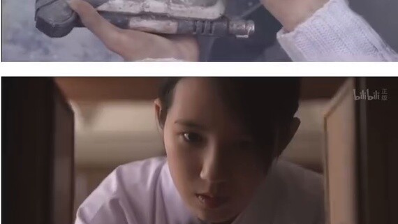 จักรพรรดิฉีและหยินเหอเป็นคนคนเดียวกันหรือไม่?