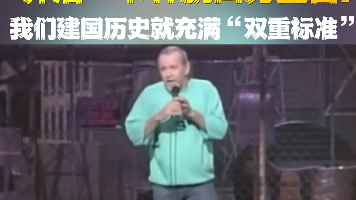 George Carlin thẳng thắn trong buổi diễn hài độc thoại