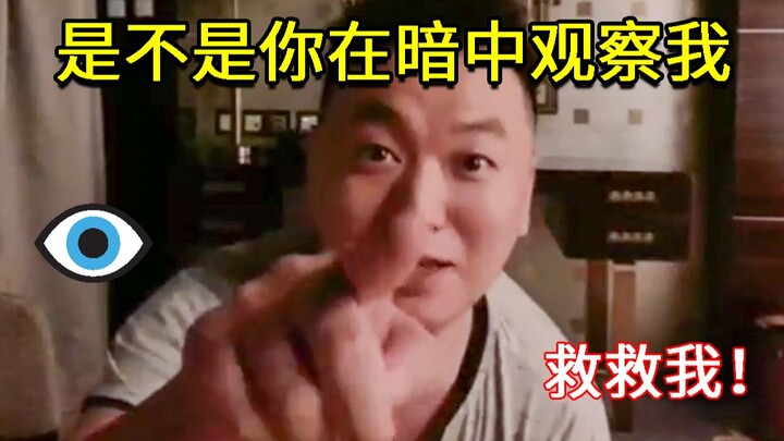 [Thriller/Short Film] Brother Yaoshui trapped in a time cell to revive his mom, subjected to the tor