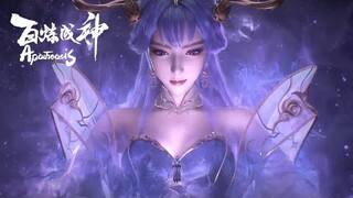 【百炼成神 Apotheosis】Season2 预告Trailer 罗征意外遭遇美女追杀！