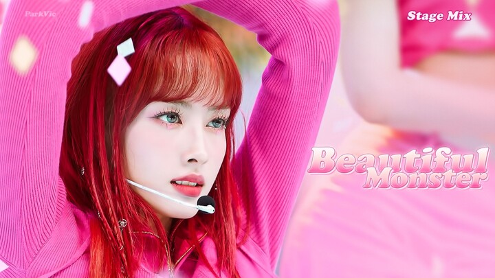 แสงแห่งยุคที่ห้า! วงเกิร์ลกรุ๊ปสุดล้ำค่าที่ทั้งเก่งเรื่องการพูดและหน้าตาดีทุกคน! STAYC สุดเนียน - BE