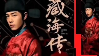 "Legend of the Tibetan Sea" breaks cultural barriers, is highly popular around the world, and has sp