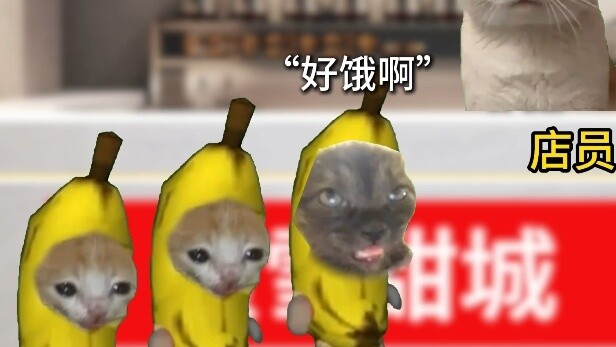 เมื่อคุณมีภาวะน้ำตาลในเลือดต่ำในร้านชานม