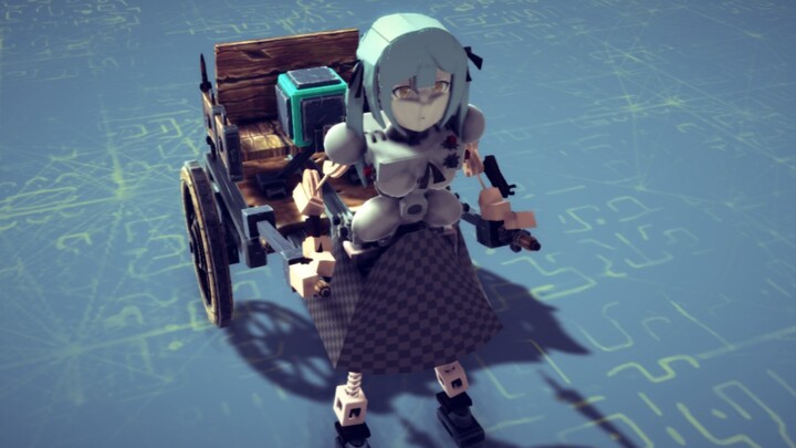 Xiang, mobile