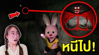 อย่าลงไปในท่อระบายน้ำเด็ดขาด !! มันมีมังกรบินสุดหลอนอยู่ | Mind&Nat