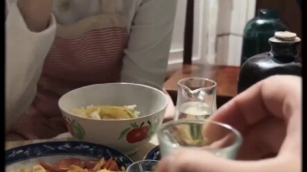 "سِيرَةٌ تلو سِيرَة، عينٌ لا تُفارق العين."