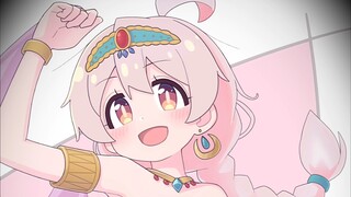 Really cute