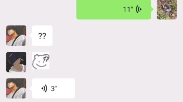 اللورد لين داي يو