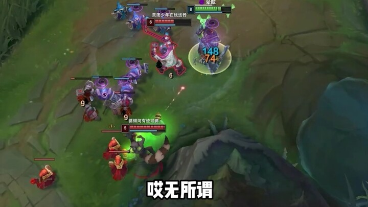 Ahhhhhhhhhhhhhhhhhhhhhh! Who is researching rat people?