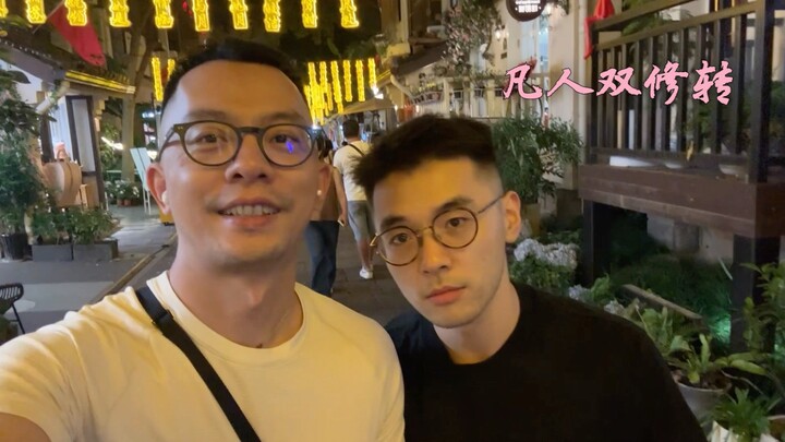 I hope you find your cultivation partner soon!