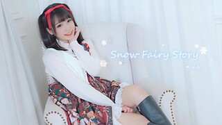 [Dance] - Snow Fairy Story - Melodi Bersamamu