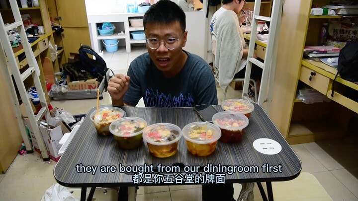 小组作业 别赞 要脸