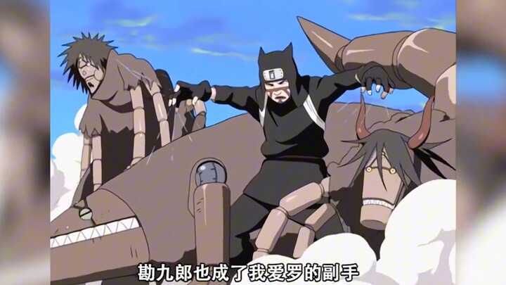 为什么说勘九郎是个捡破烂的，看他的傀儡就知道了